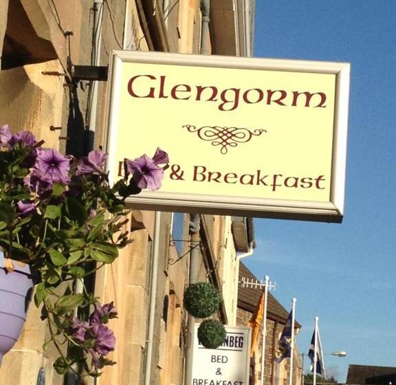 بنسيون Glengorm Guest House