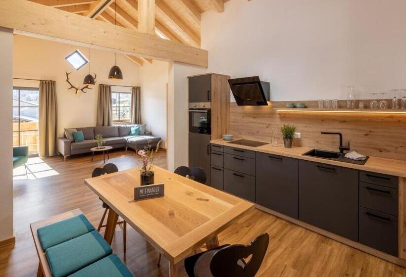 ペンション Riedbergerhorn   Gasthof & Ferienwohnungen