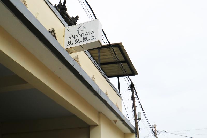 ペンション Anantaya Home