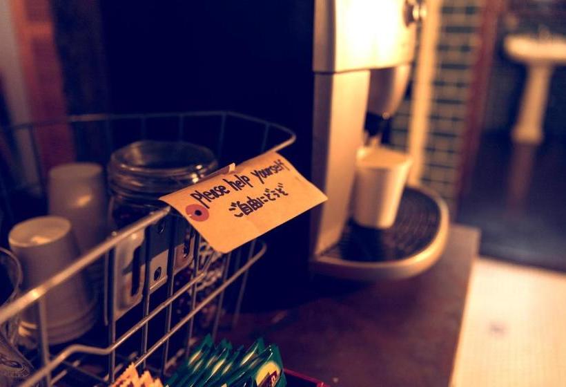 Pensjonat Guesthouse Setouchi.knot