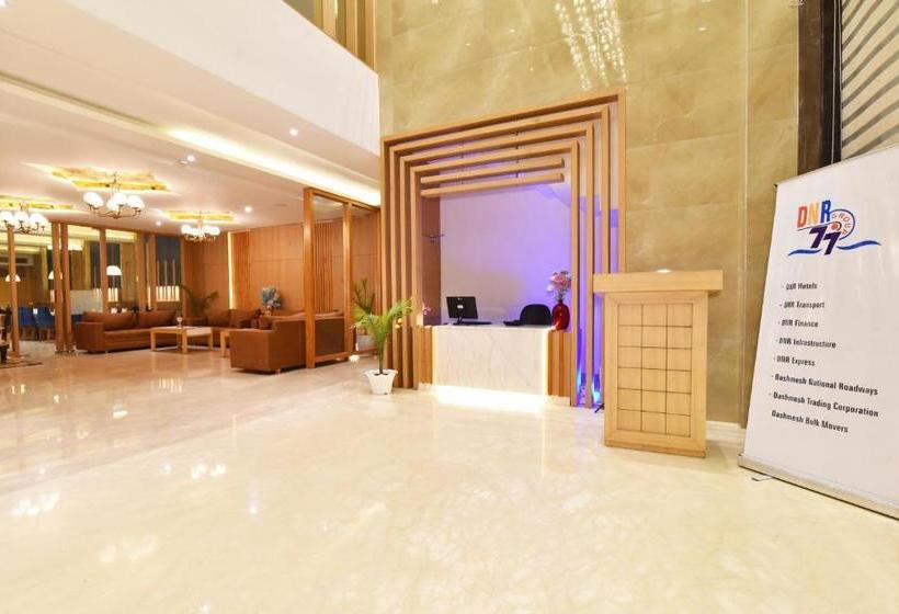 Fotos del hotel Dnr Pride:  14