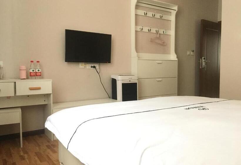 Пансион Huakun Chain Tourist Guest House