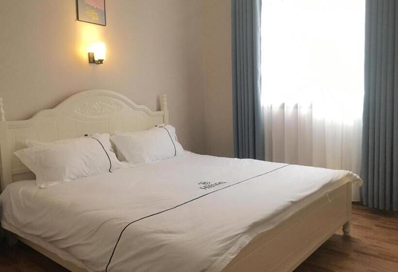 Пансион Huakun Chain Tourist Guest House