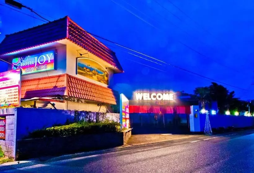 ホテル Joyseaside