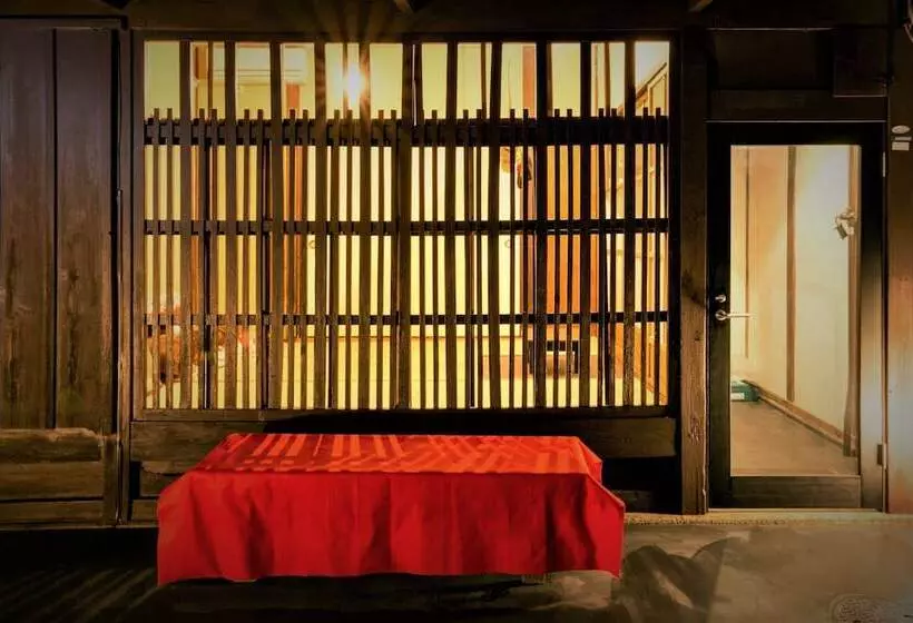 ペンション Kyoto Classical House   Murasakian