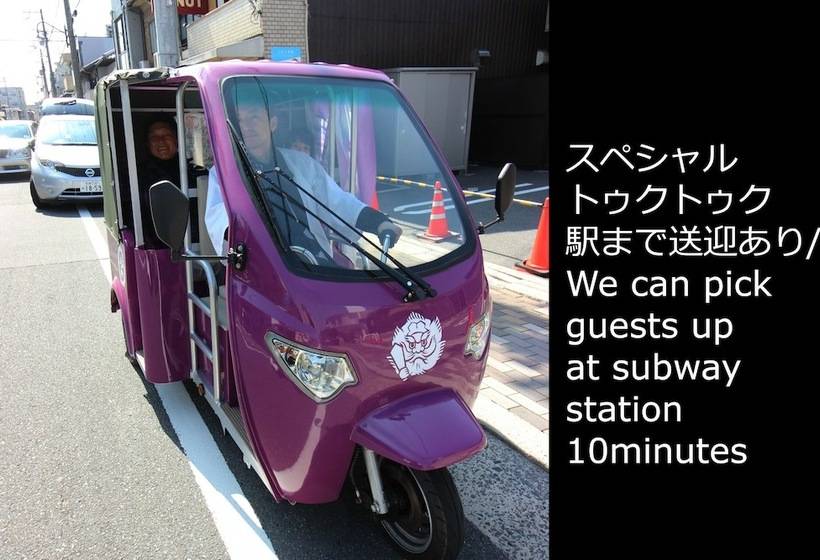 پانسیون Kyoto Classical House   Murasakian