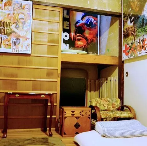 ペンション Kyoto Classical House   Murasakian