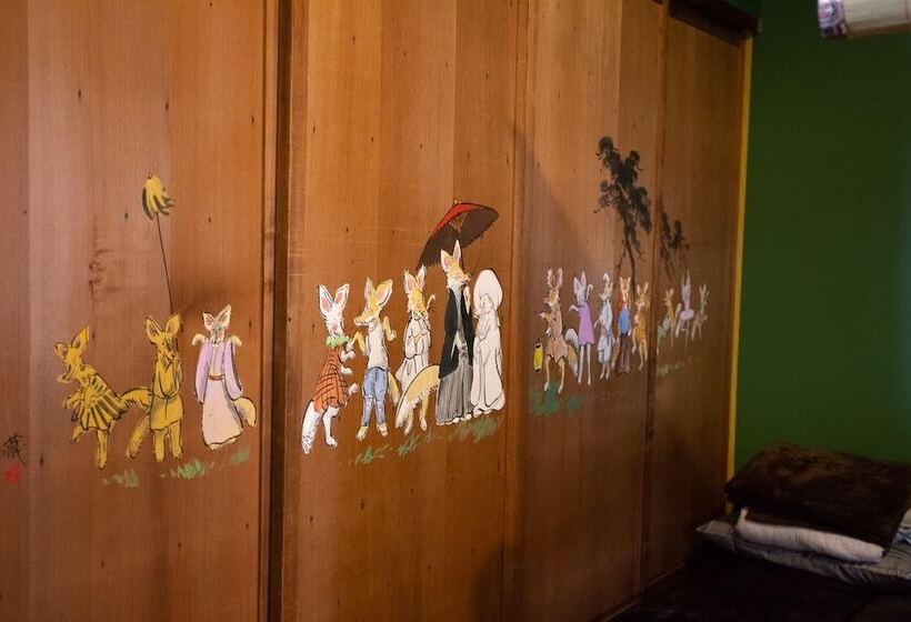 پانسیون Kyoto Classical House   Murasakian