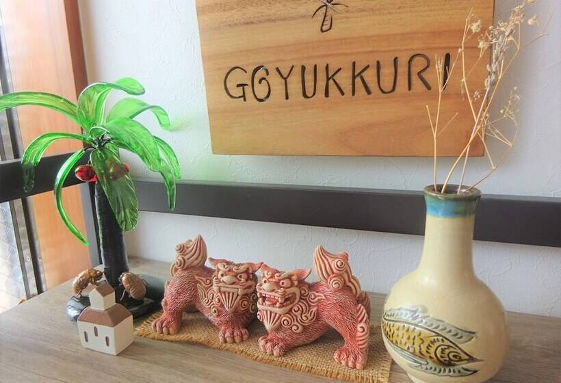 펜션 Minshuku Itoman Bettei Goyukkuri