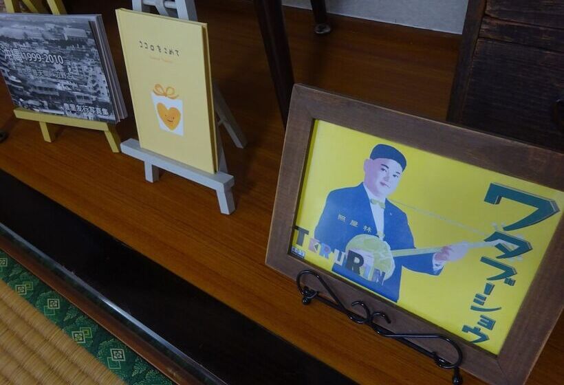 펜션 Minshuku Itoman Bettei Goyukkuri