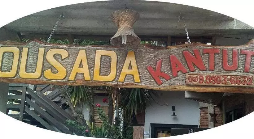 ペンション Pousada Kantuta