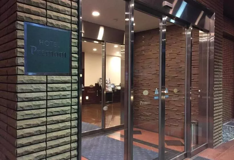 Hotelli Komagane Premont