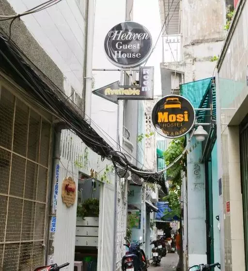 پانسیون Heaven Guest House