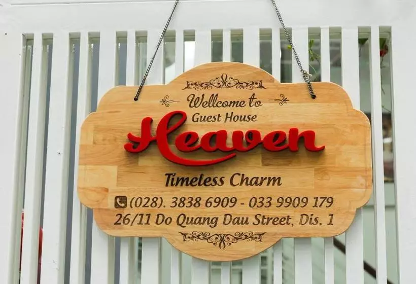 پانسیون Heaven Guest House