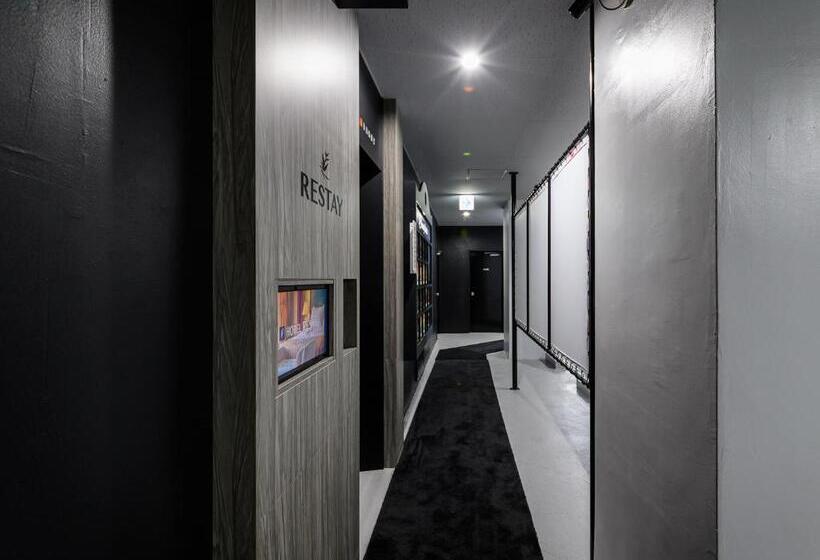 酒店 Restay Morioka   Adult Only