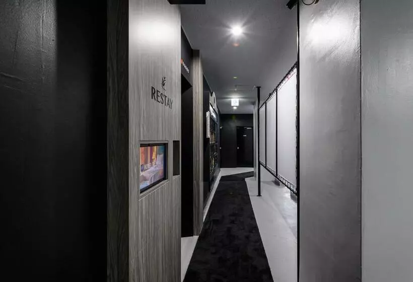 Hotelli Restay Morioka   Adult Only