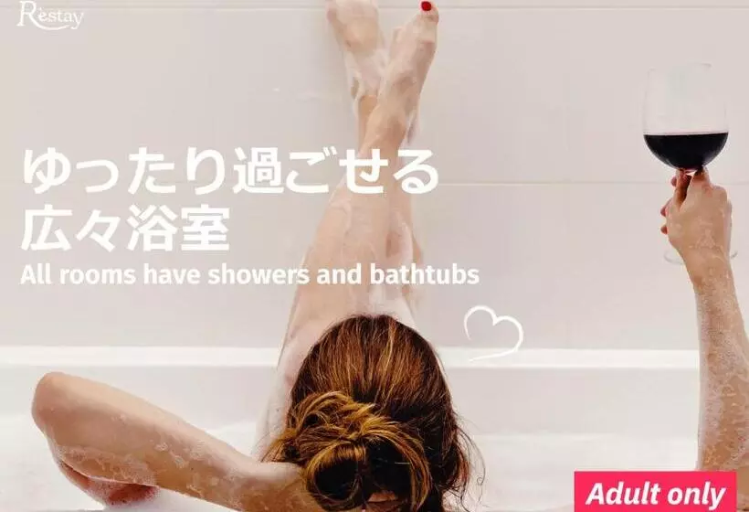 Hotelli Restay Morioka   Adult Only