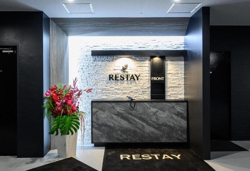 酒店 Restay Morioka   Adult Only
