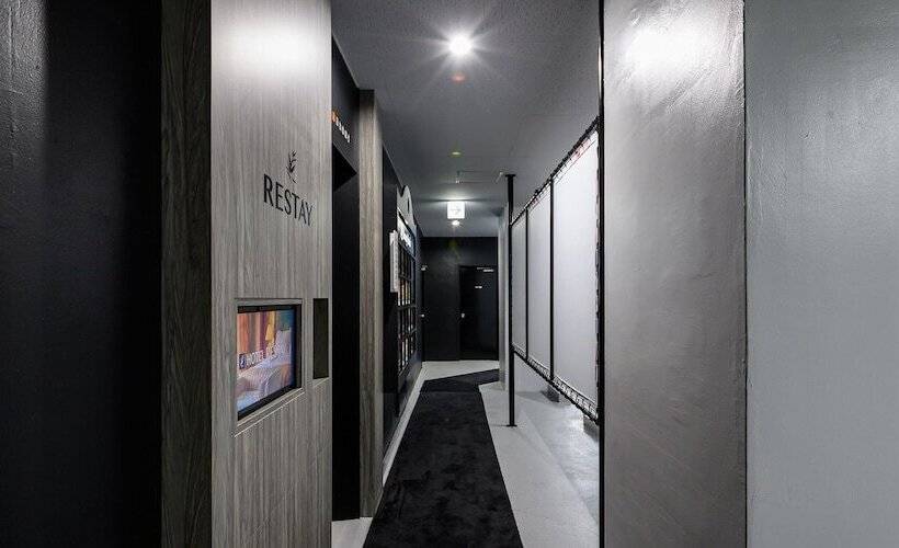 酒店 Restay Morioka   Adult Only