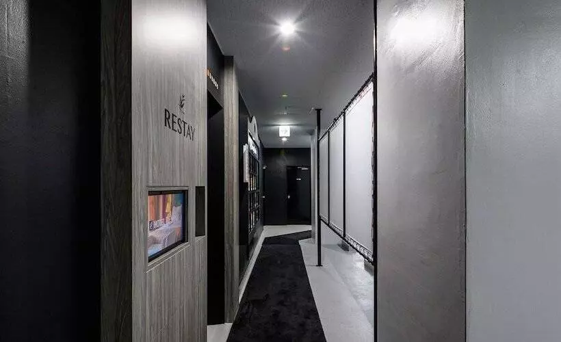 Hotelli Restay Morioka   Adult Only