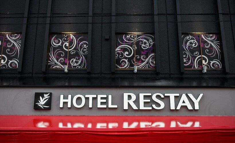 酒店 Restay Morioka   Adult Only