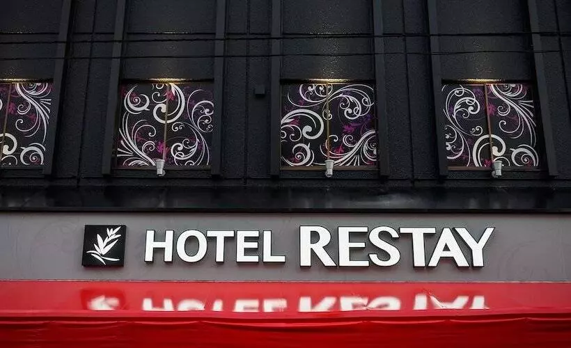 Hotelli Restay Morioka   Adult Only