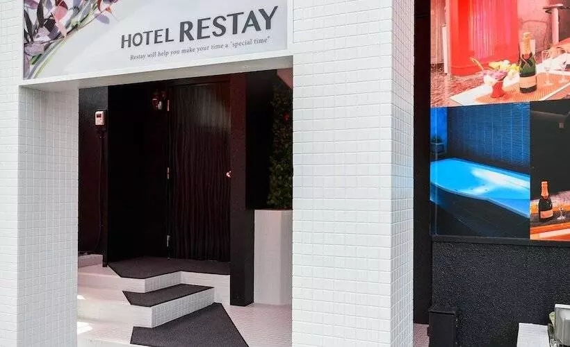 Hotelli Restay Morioka   Adult Only