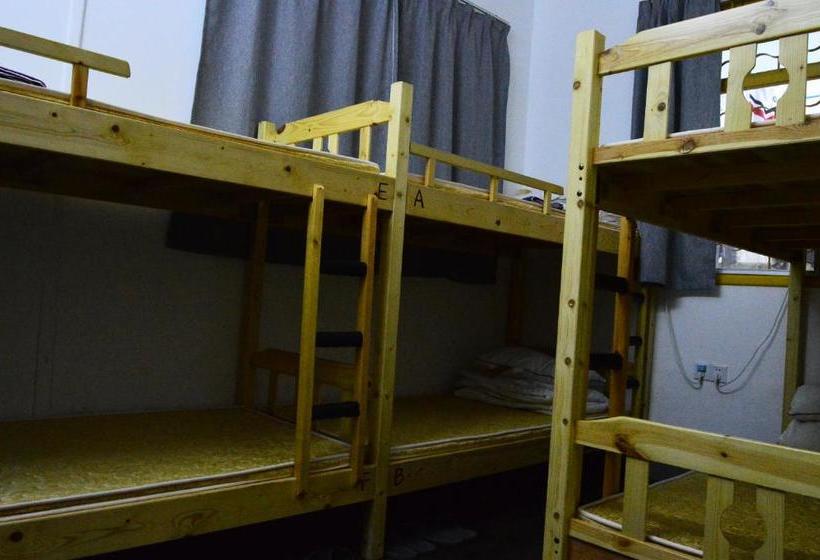 No. 6 Cuobian Hostel