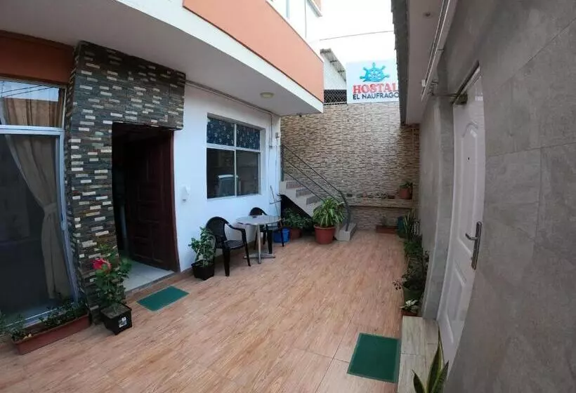 ペンション Hostal El Naufrago 1