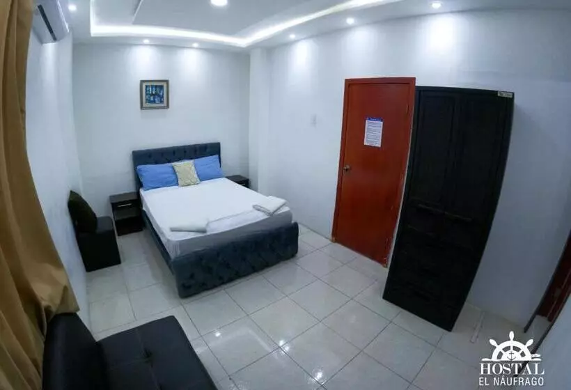 ペンション Hostal El Naufrago 1