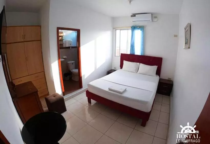 ペンション Hostal El Naufrago 1