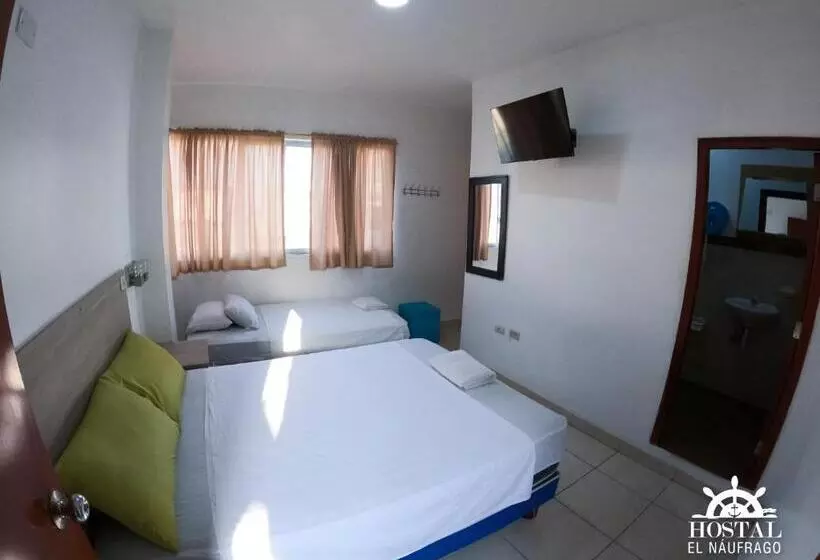 ペンション Hostal El Naufrago 1