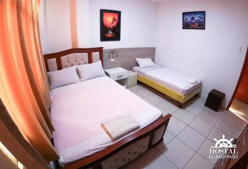 ペンション Hostal El Naufrago 1