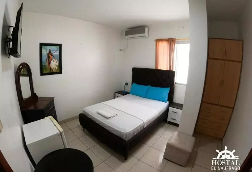 ペンション Hostal El Naufrago 1