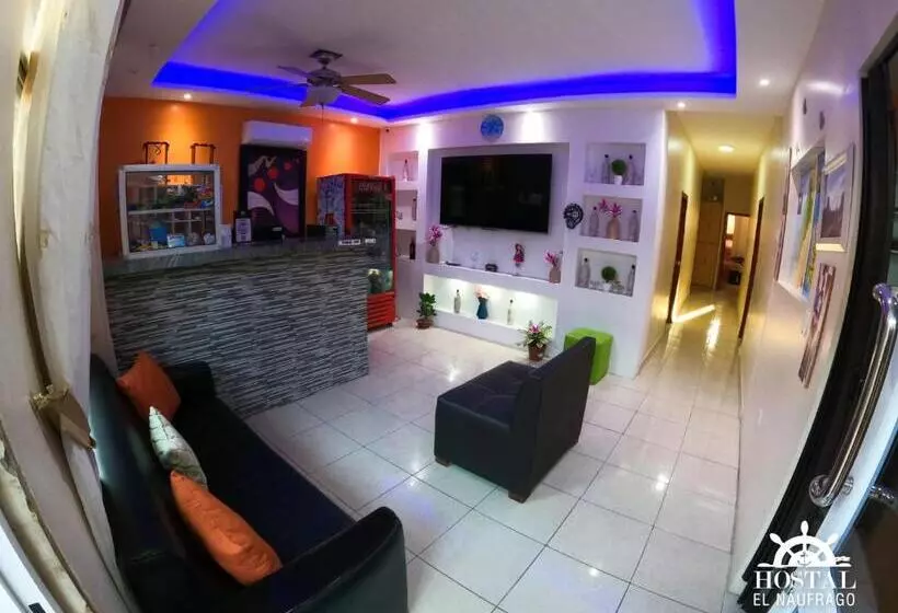 ペンション Hostal El Naufrago 1