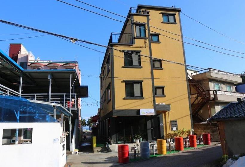 Pensão Dalnaru Guesthouse