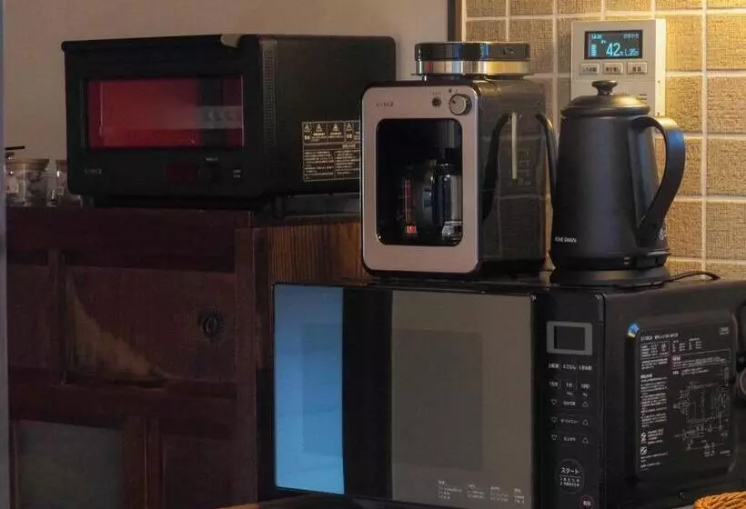 ペンション 古民家の宿宰嘉庵 Traditionaljapanisehotel Saikaan