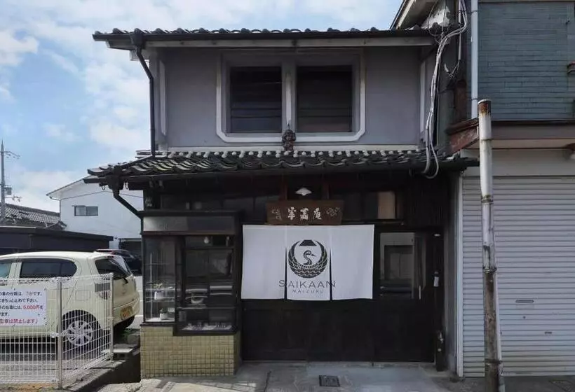 ペンション 古民家の宿宰嘉庵 Traditionaljapanisehotel Saikaan