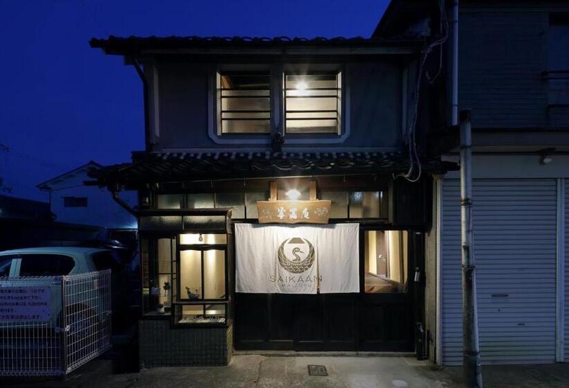 Panzió 古民家の宿宰嘉庵 Traditionaljapanisehotel Saikaan
