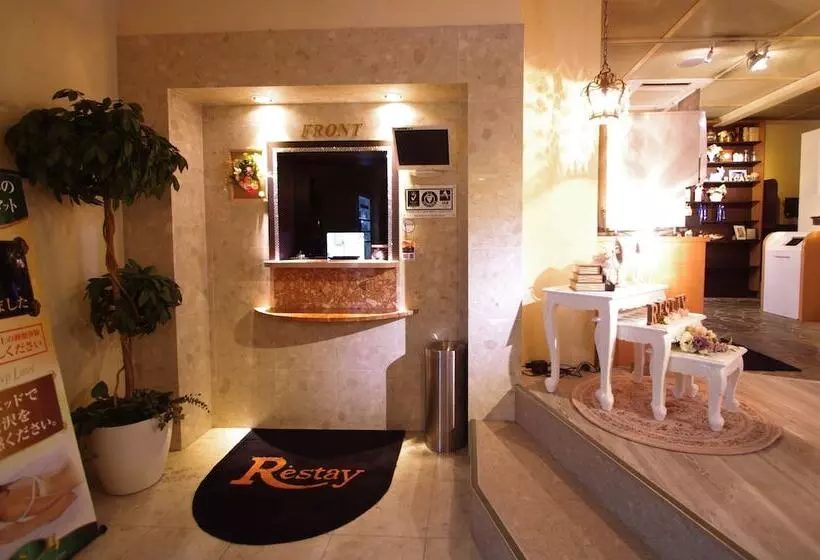 Hotelli Restay Fuchu