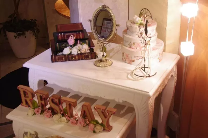 Hotelli Restay Fuchu