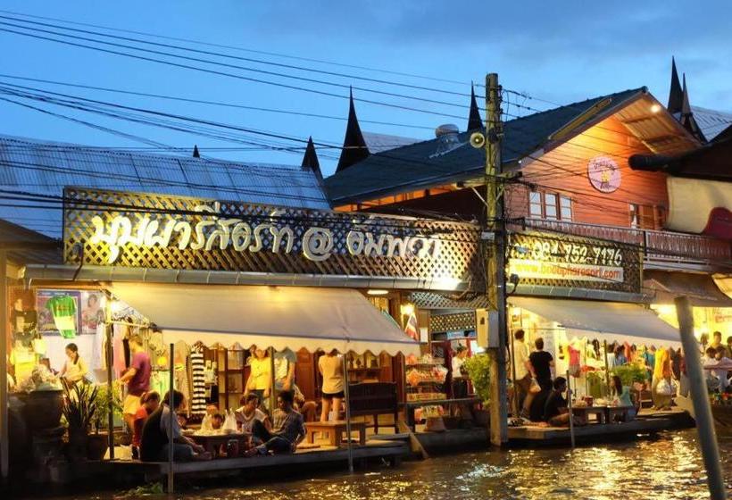 Pensió Boobpha Resort