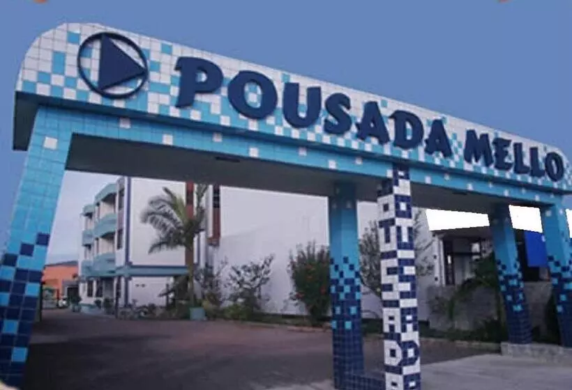 ペンション Pousada Mello