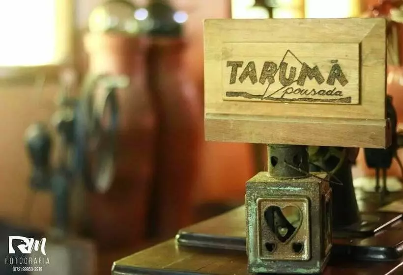 ペンション Pousada Taruma