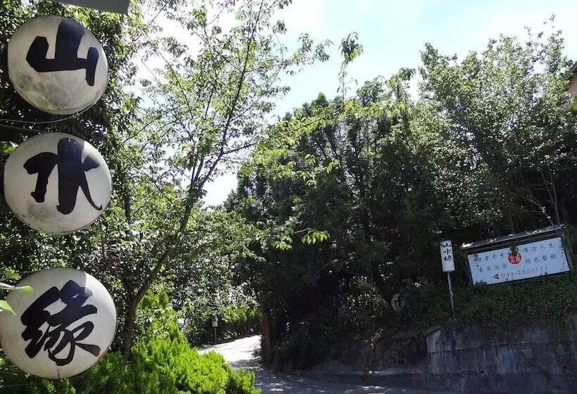 پانسیون Shan Shuiyuan Vege Guest House