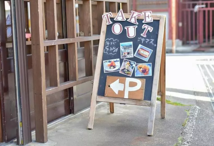 ペンション Ichie