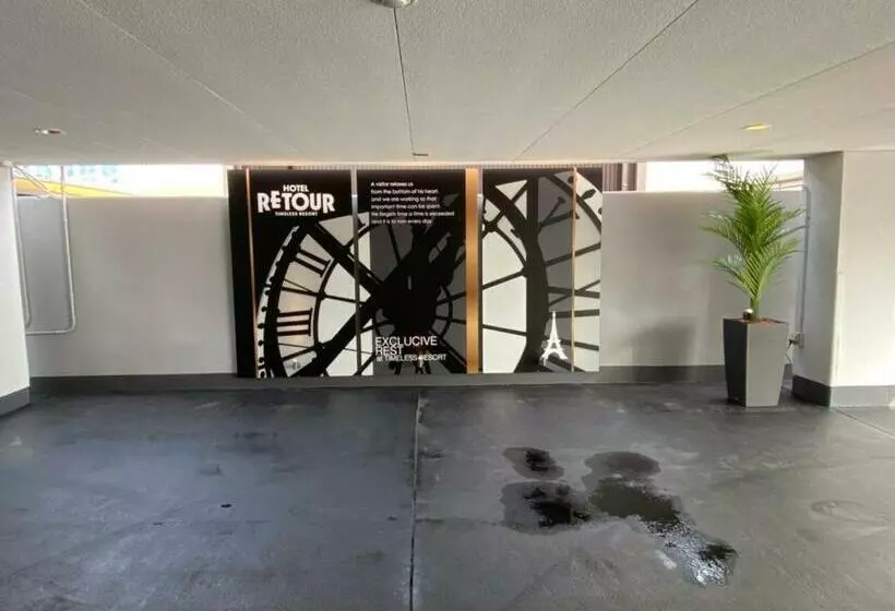 ルトゥール姫路 Retur Himeji 男塾ホテルグループ