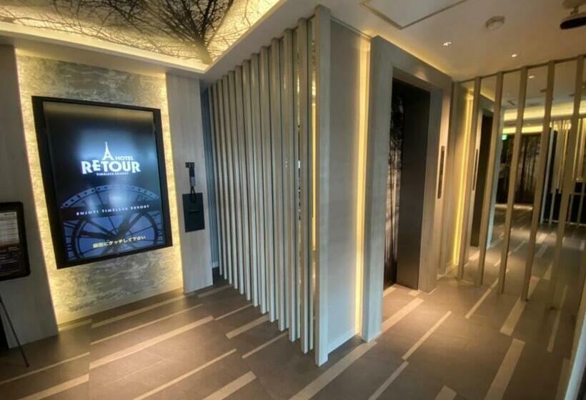 ルトゥール姫路 Retur Himeji 男塾ホテルグループ