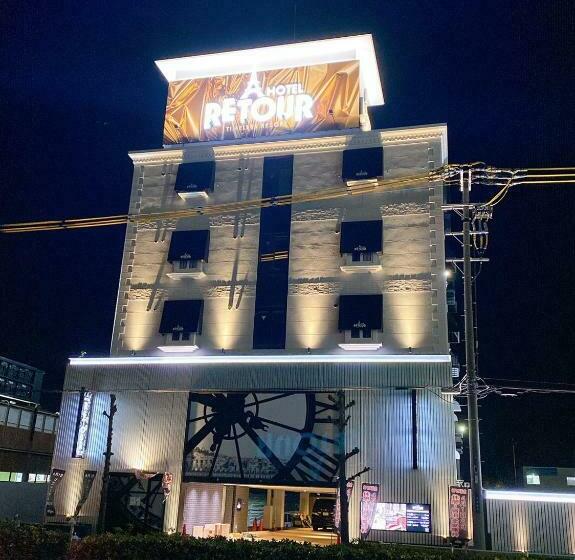 ルトゥール姫路 Retur Himeji 男塾ホテルグループ