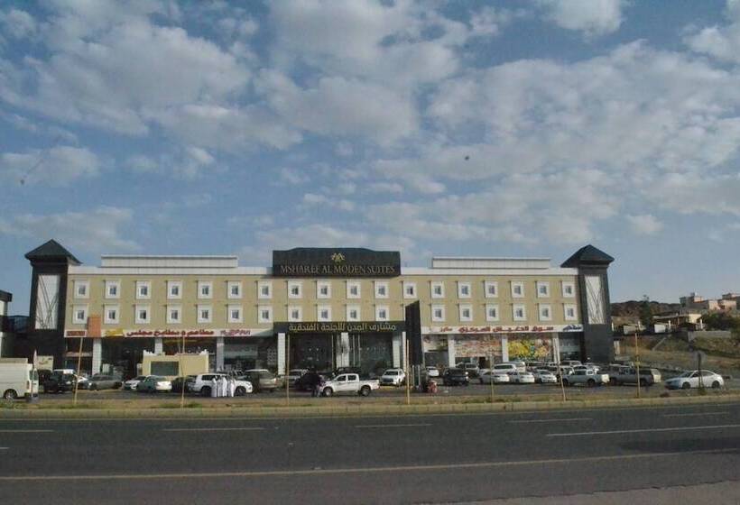 Msharef Almoden Hotel فندق مشارف المدن